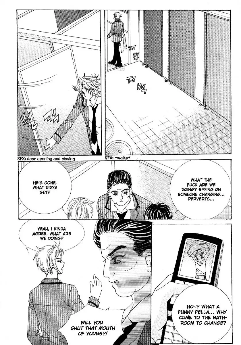 Boy of the Female Wolf Chapter 49 3